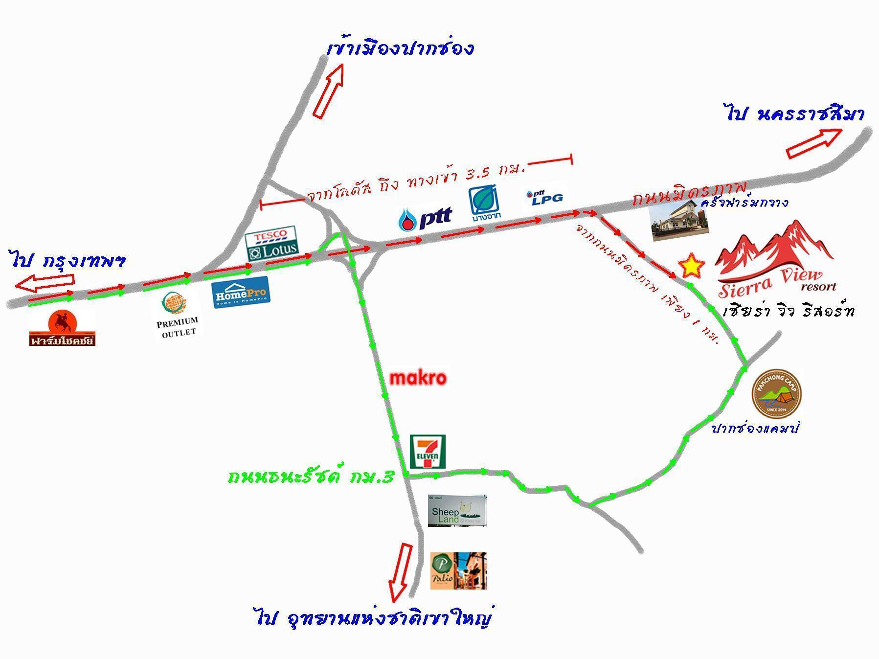 Sierra View Resort Ban Khanong Phra Nua Ngoại thất bức ảnh